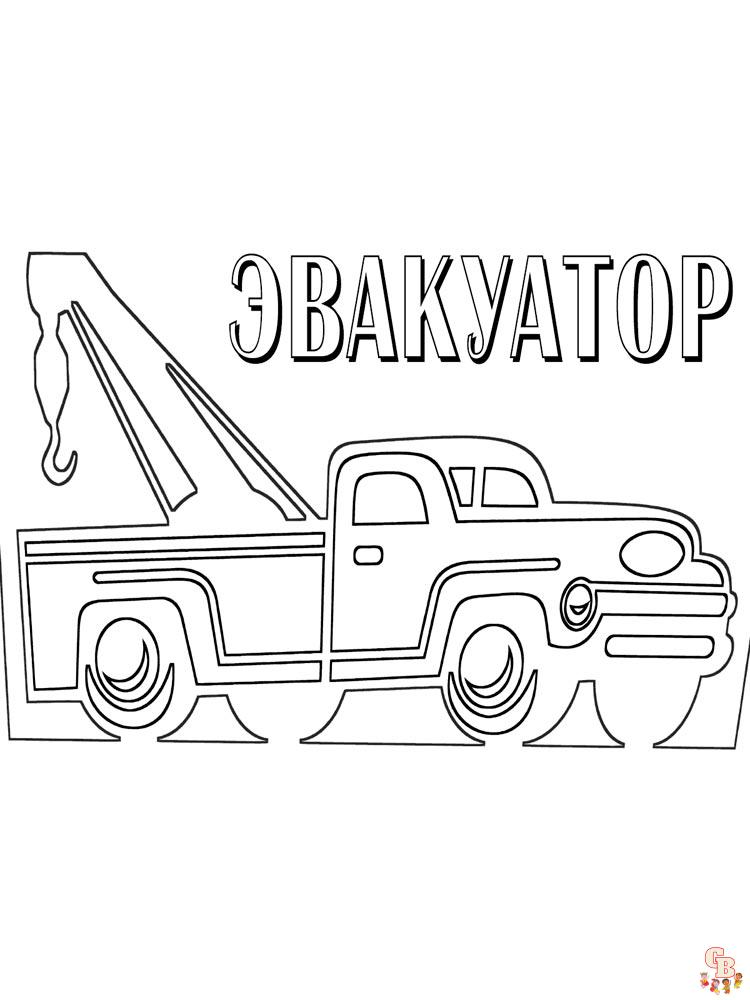 Tow Truck Coloring Pages 5