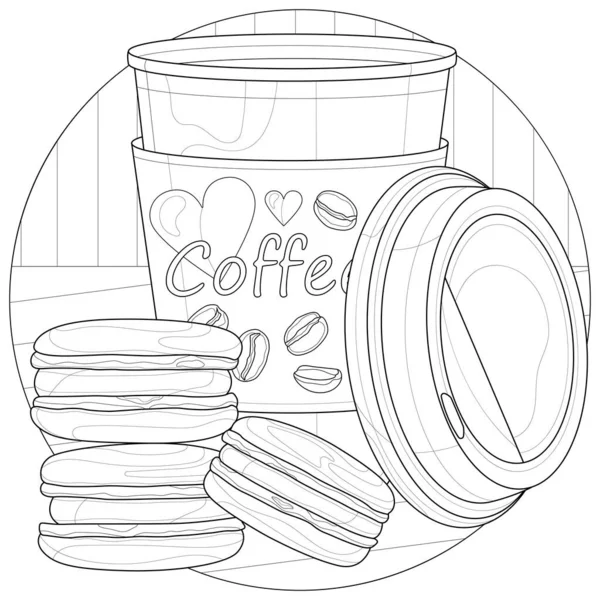 Starbucks Food Cute Coloring Pages 3