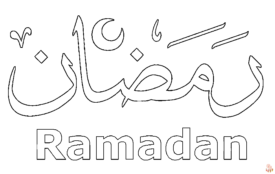 ramadan coloring pages